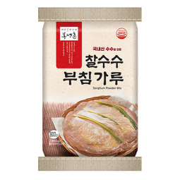 찰수수부침가루